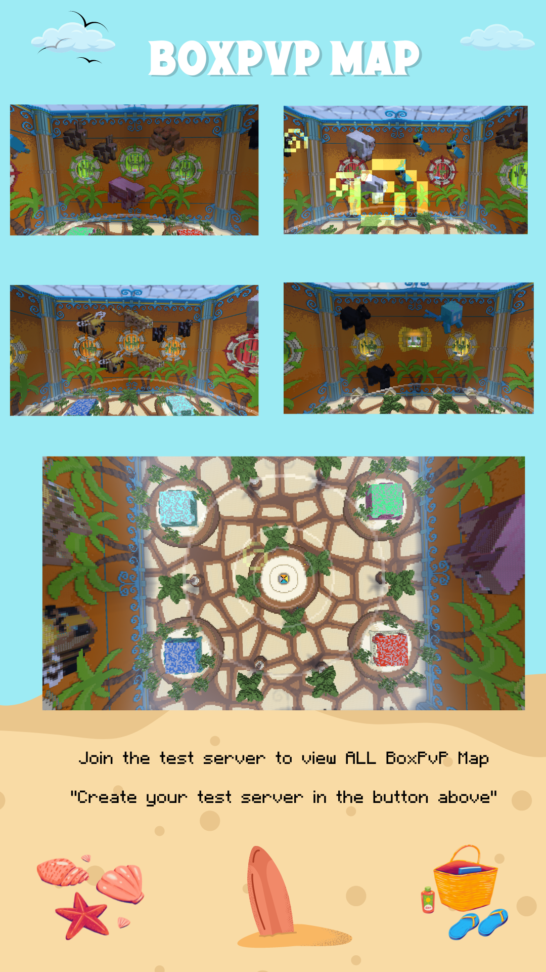 SUMMERBOX3.png