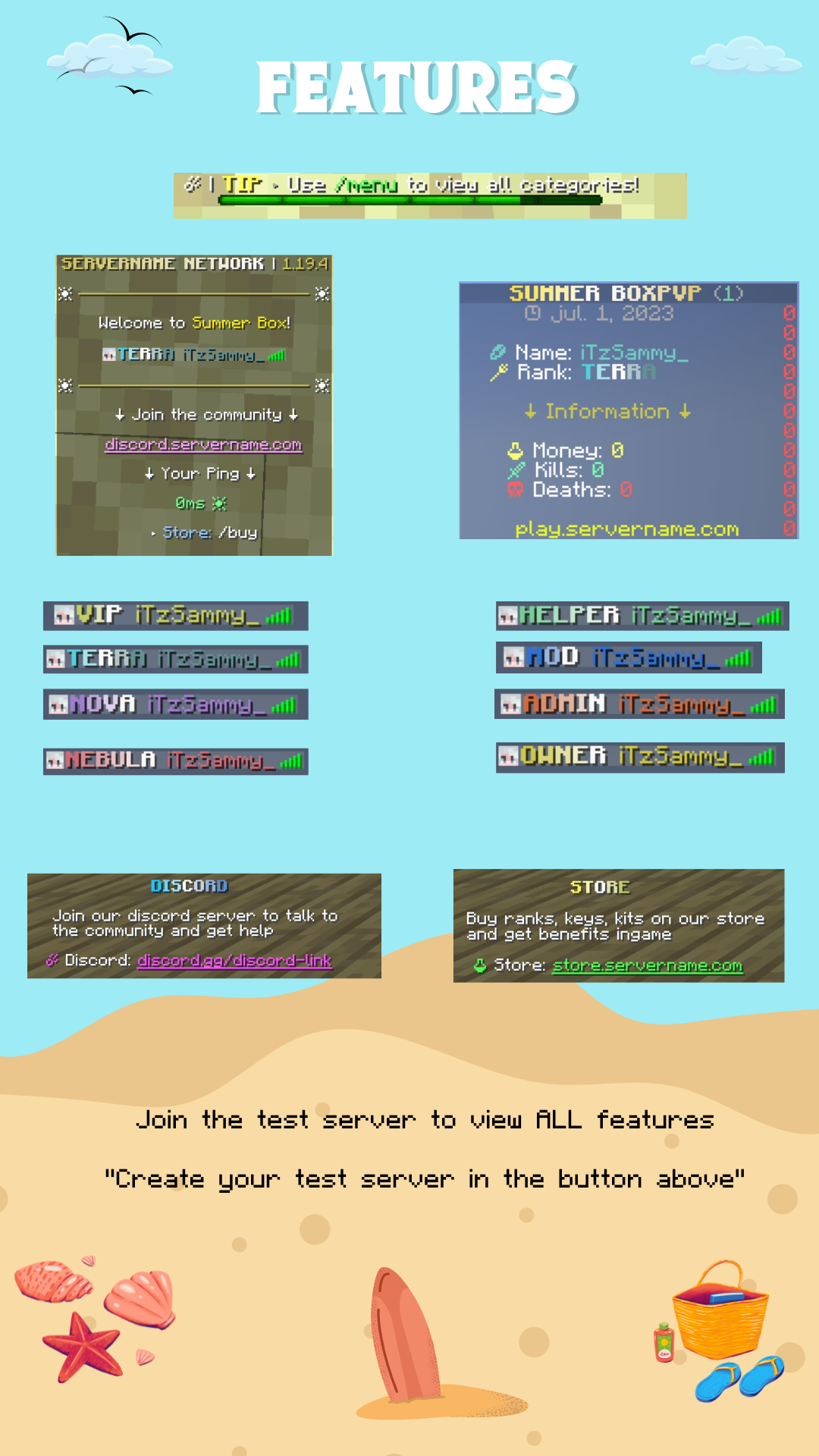 SUMMERBOX5.png