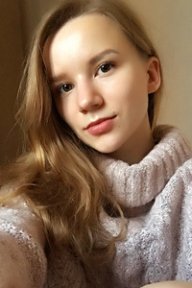 Deanea