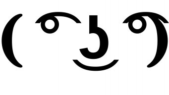 taniotanio7