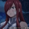Erza