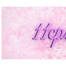 11cps