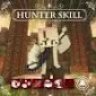 Hunter Combat Class