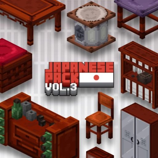 Japanese Furniture Pack Volume 3