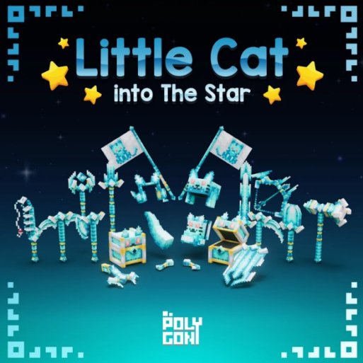 Little Cat into The Star Animated Weapons, Tools & Cosmetics Set