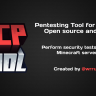 \⎝⧹🅻🅴🅰🅺⧸⎠╱ | MCPTool Pro by NZXTER