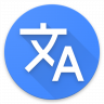 Triton - Translate Your Server