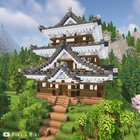 Our (Survival-Friendly) Japanese Castle!