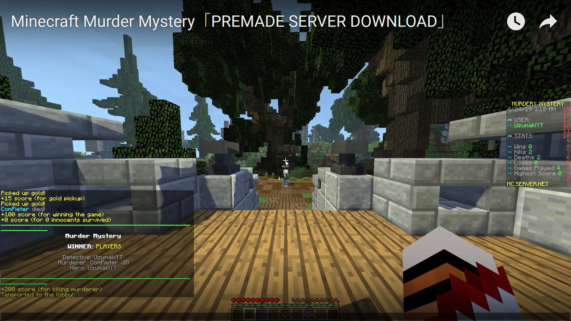 Screenshot-105.png