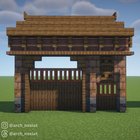Székely Gate, plain and painted