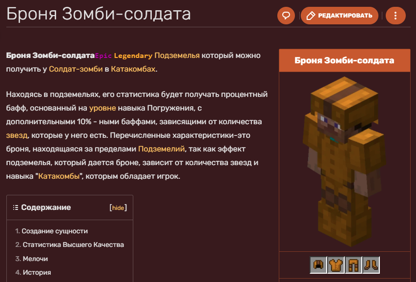 1642615043777.png
