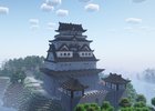 East Asian style castle
