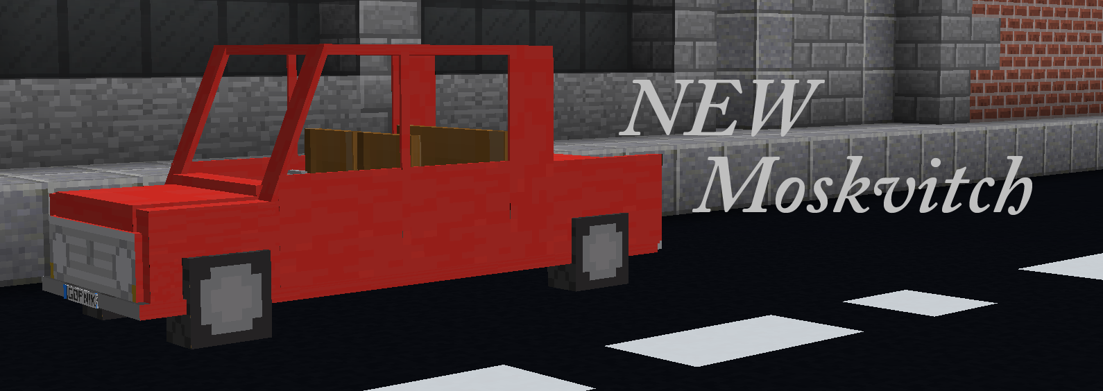 E4PMEVK.png
