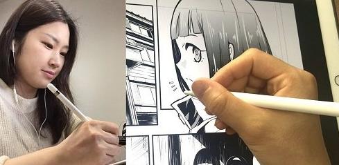 [IMG]