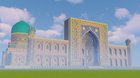 Complete: Tilya-Kori Madrasah, Samarkand, Uzbekistan; 575x256x550