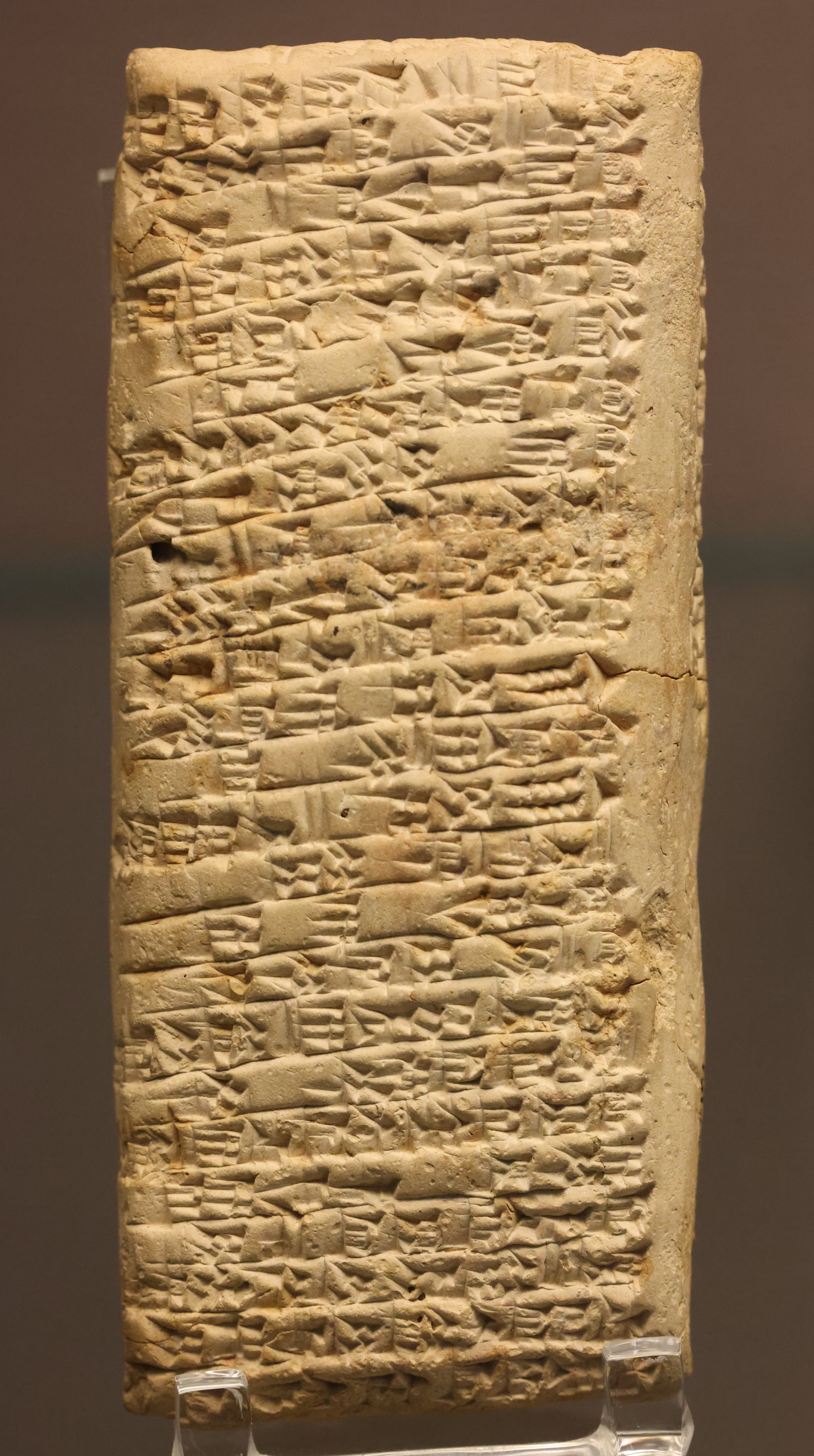 Complaint_tablet_to_Ea-Nasir_2023.jpeg