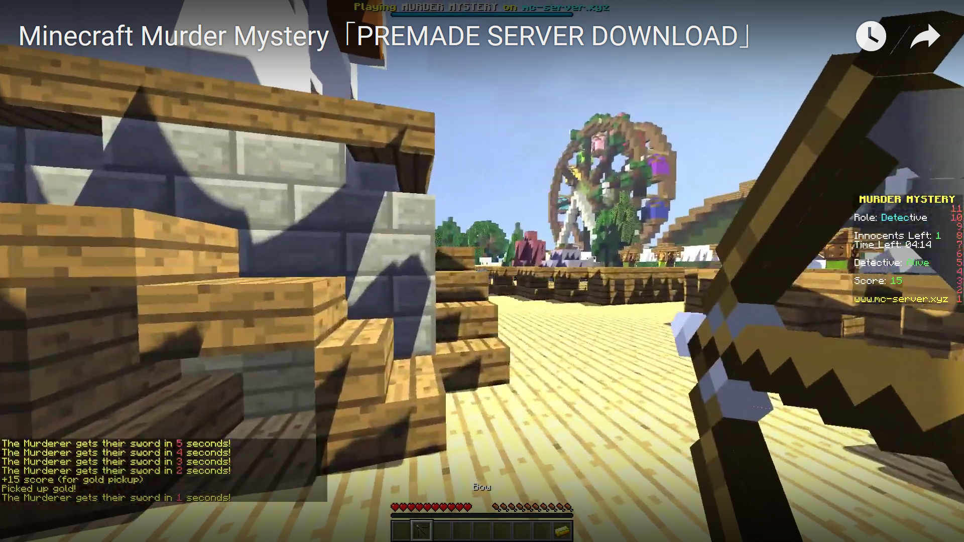 Screenshot-108.png